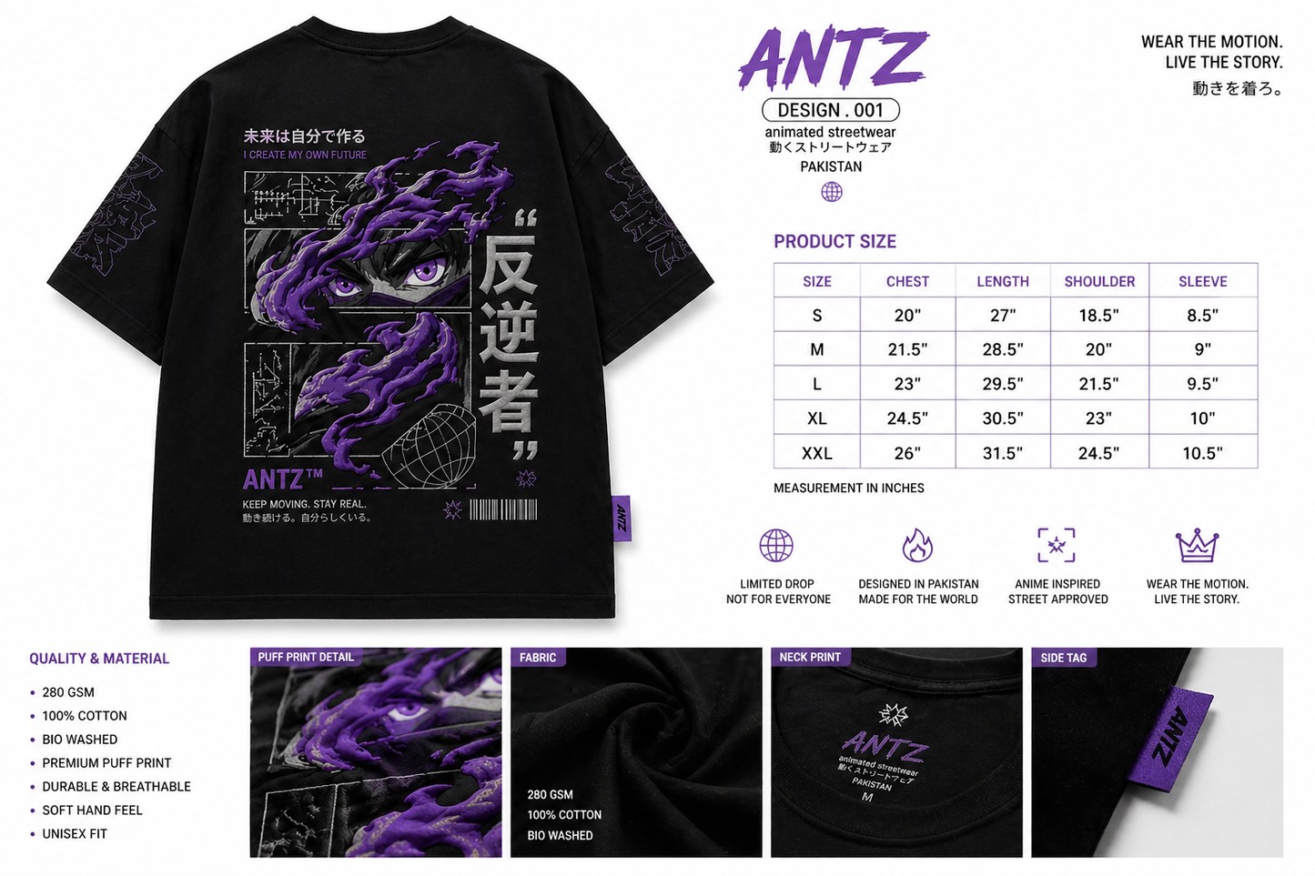 Puff Print Tee – Anime Streetwear Oversized T-Shirt (Black/Purple)