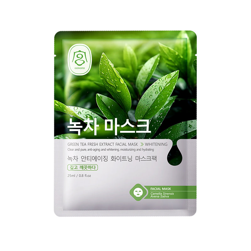 Gong Pei Aloe Vera Moisturizing And Brightening Fresh Extract Sheet Mask 25ml