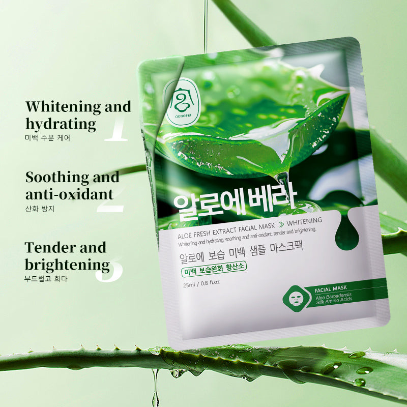 Gong Pei Aloe Vera Moisturizing And Brightening Fresh Extract Sheet Mask 25ml