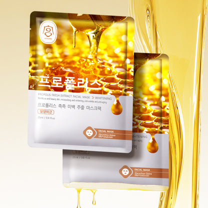 Gong Pei Aloe Vera Moisturizing And Brightening Fresh Extract Sheet Mask 25ml