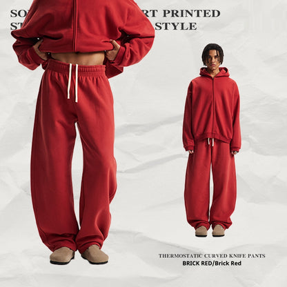 Drawstring Casual All-Match Sweatpants For Men