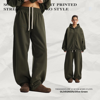 Drawstring Casual All-Match Sweatpants For Men