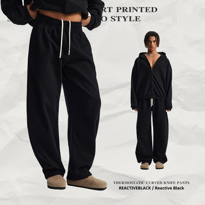 Drawstring Casual All-Match Sweatpants For Men