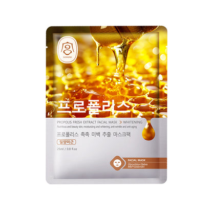 Gong Pei Aloe Vera Moisturizing And Brightening Fresh Extract Sheet Mask 25ml