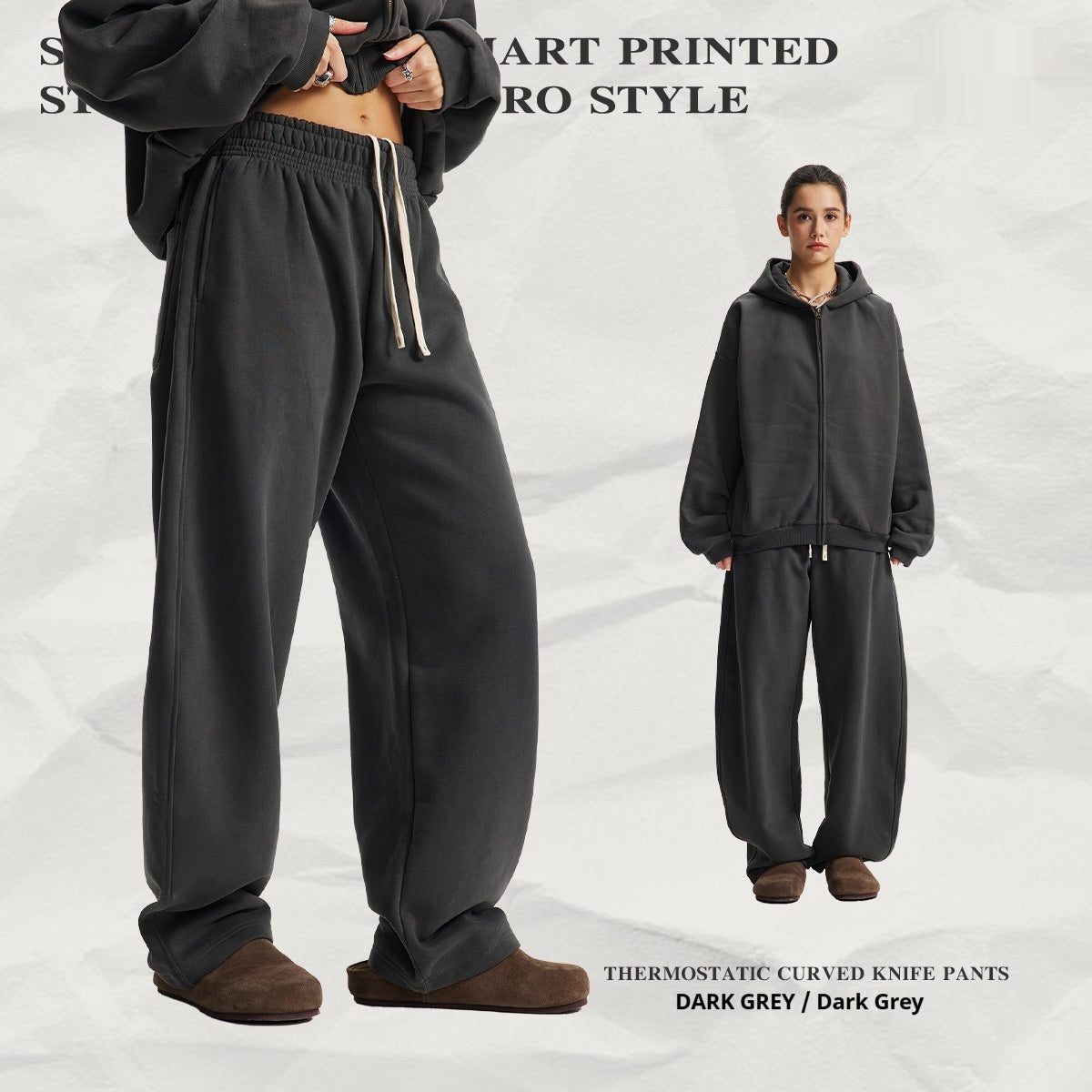 Drawstring Casual All-Match Sweatpants For Men