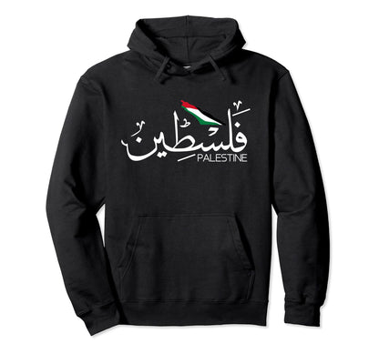 Cotton Pullover Hoodie Warm Hoodie Fashion Hip Hop Street We