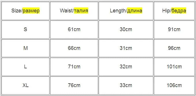 New Women Shorts Summer Silk Slim Beach Casual White Egde Shorts Hot