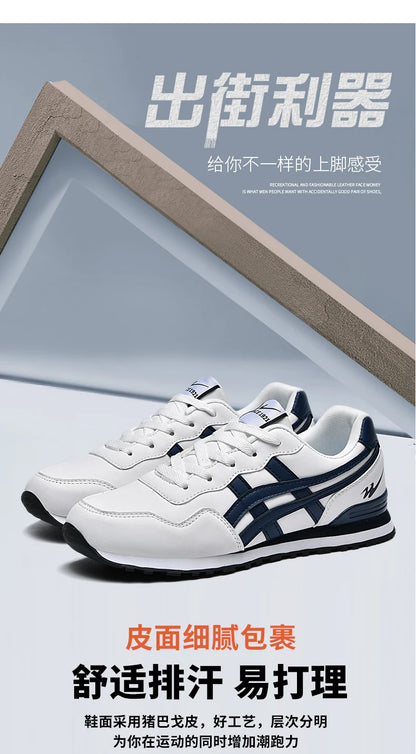 Double Star Men's Skateboard Shoes, Anti Slip and Wear-resistant, Lightweight and Fashionable, Versatile and Trendy Men's Shoes