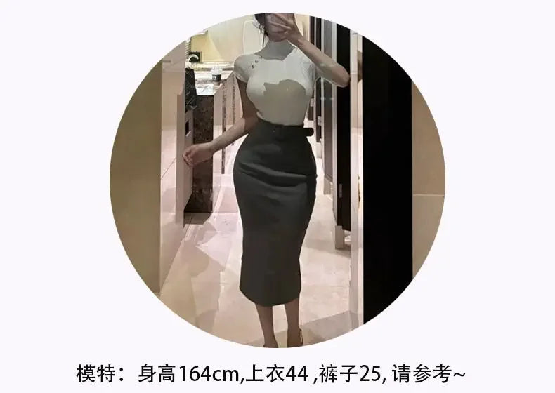 Korean Autumn Dress New Style Stylish and Slim and High Waist Belt and Hip Skirt Korean Versatile Skirt Trendy