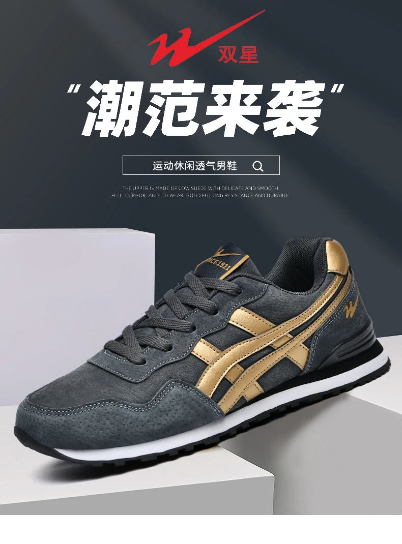 Double Star Men's Skateboard Shoes, Anti Slip and Wear-resistant, Lightweight and Fashionable, Versatile and Trendy Men's Shoes