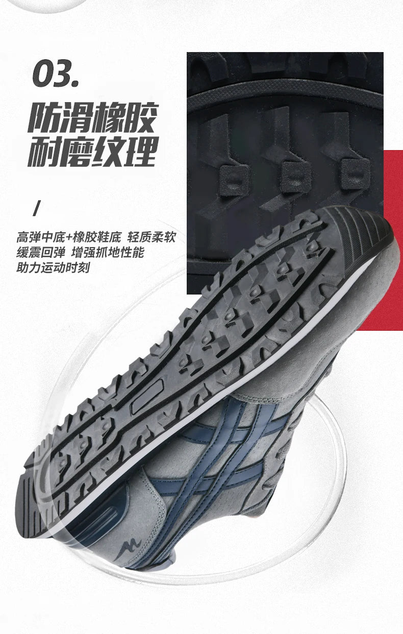 Double Star Men's Skateboard Shoes, Anti Slip and Wear-resistant, Lightweight and Fashionable, Versatile and Trendy Men's Shoes