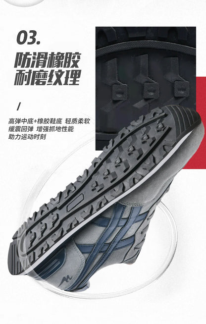 Double Star Men's Skateboard Shoes, Anti Slip and Wear-resistant, Lightweight and Fashionable, Versatile and Trendy Men's Shoes