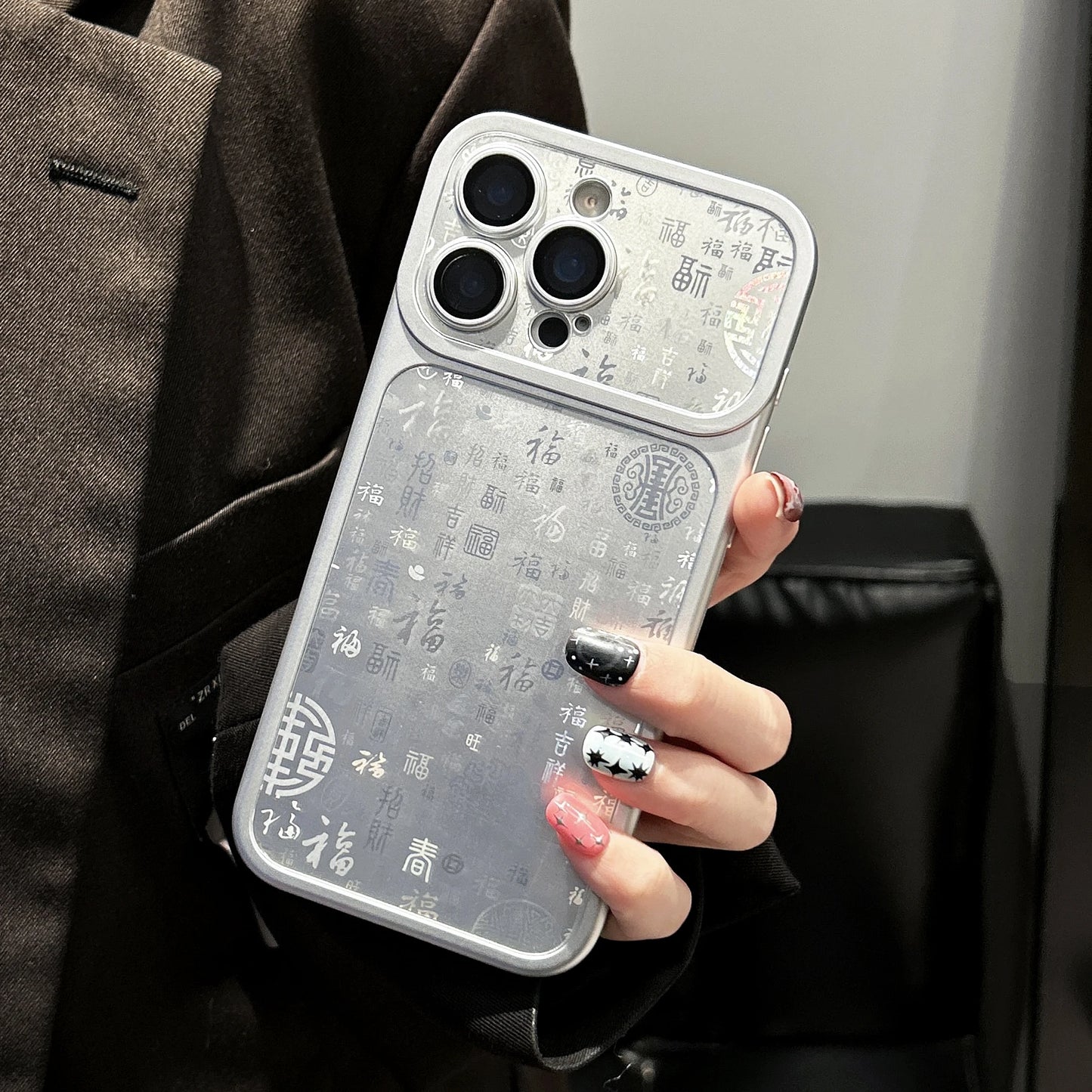 Large Window Lucky Character Phone Case for iPhone 17 16 15 14 13 Pro Max Glass Lens Protection Metallic Paint PC Matte Cover