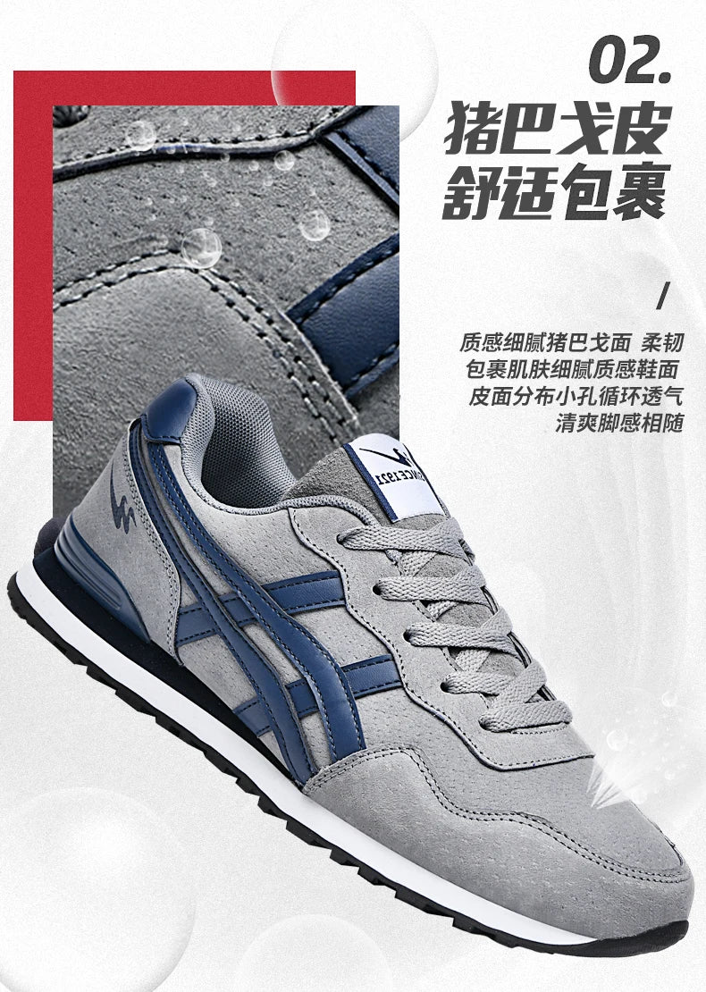 Double Star Men's Skateboard Shoes, Anti Slip and Wear-resistant, Lightweight and Fashionable, Versatile and Trendy Men's Shoes