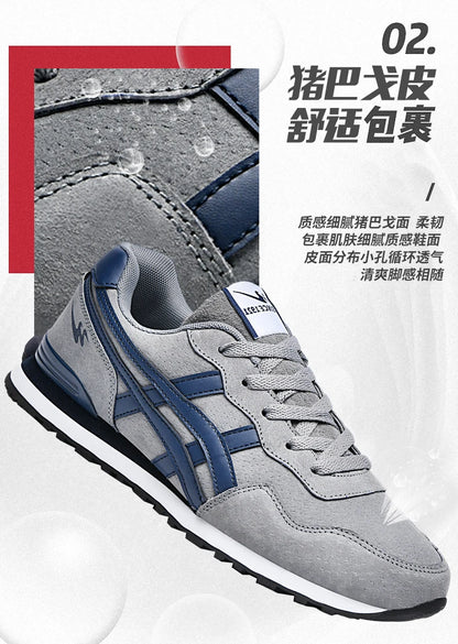 Double Star Men's Skateboard Shoes, Anti Slip and Wear-resistant, Lightweight and Fashionable, Versatile and Trendy Men's Shoes