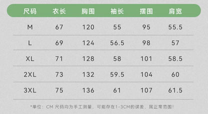 Leather Jacket Men Winter 2025 Motorcycle PU Leather Jacket Mens Stand Collar Casual Windbreaker Ropa De Hombre Slim Coat 7XL