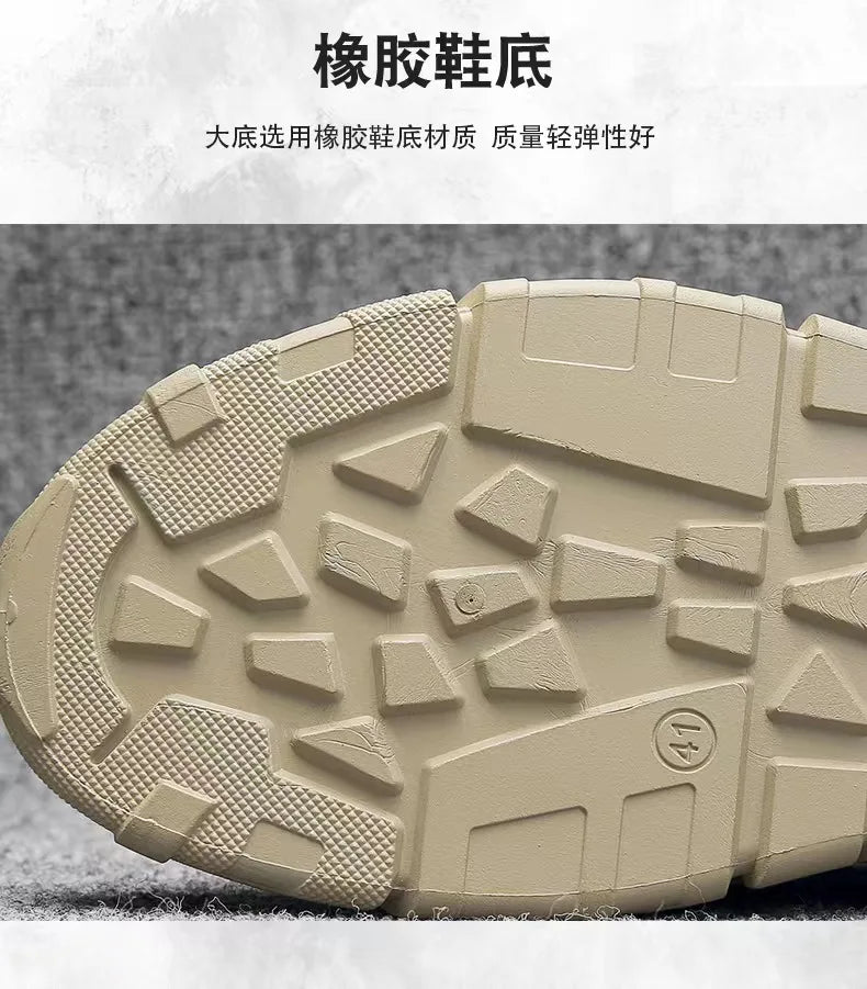 New Climbing Safety Shoes for Men Mesh Breathable Outdoor Sports Trend Low-top Skating Shoe Male Light Non-slip Platform Sneaker