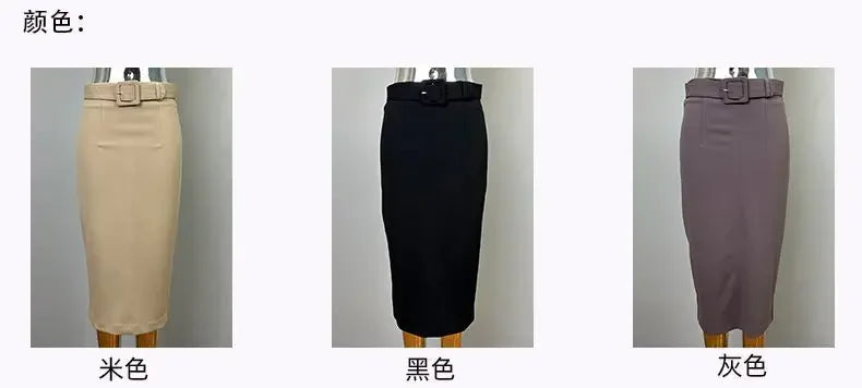 Korean Autumn Dress New Style Stylish and Slim and High Waist Belt and Hip Skirt Korean Versatile Skirt Trendy
