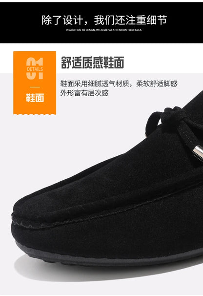 2026 Summer Casual Fashion Driving Loafers Suede Leather Minimalist Slip-Ons Comfortable Trendy Work Shoes Black & Khaki Two-Ton