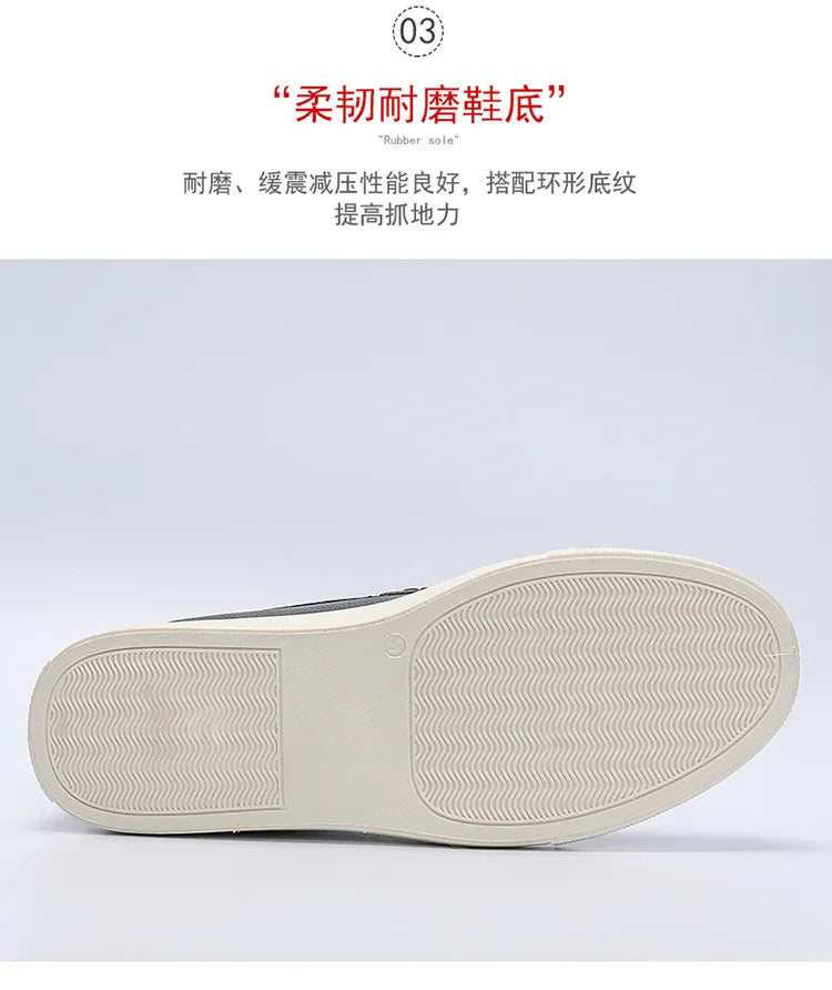 Casual Slip-On Men's Bean Oes Spring 2026 New Sle Comfortable Leather Sneakers Breathable Round Toe Flat Heel PU Lined