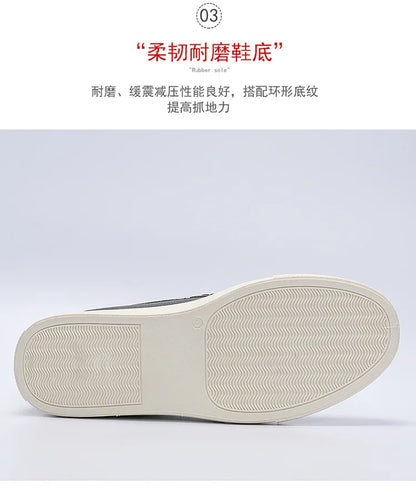 Casual Slip-On Men's Bean Oes Spring 2026 New Sle Comfortable Leather Sneakers Breathable Round Toe Flat Heel PU Lined