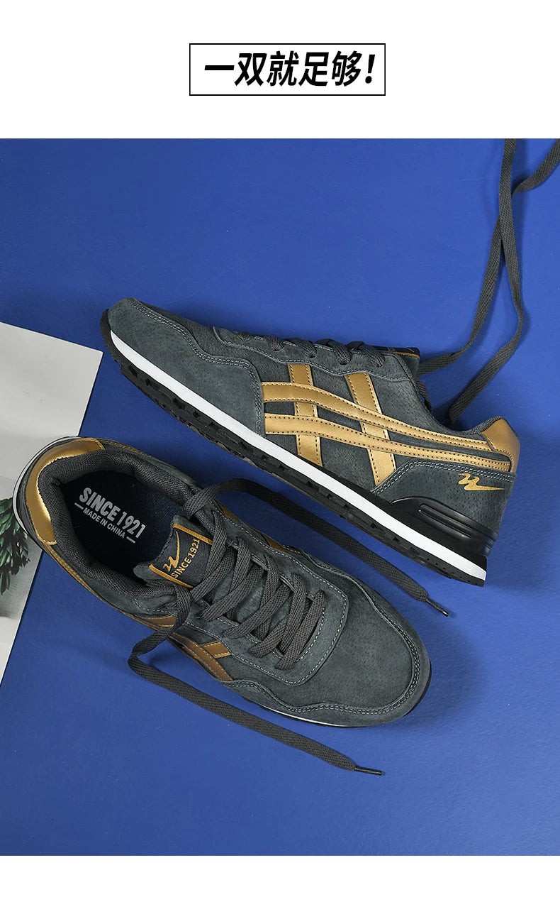 Double Star Men's Skateboard Shoes, Anti Slip and Wear-resistant, Lightweight and Fashionable, Versatile and Trendy Men's Shoes