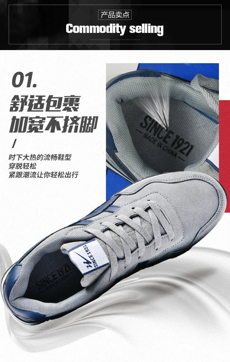 Double Star Men's Skateboard Shoes, Anti Slip and Wear-resistant, Lightweight and Fashionable, Versatile and Trendy Men's Shoes