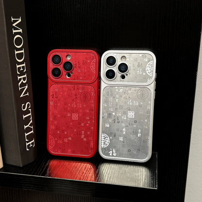 Large Window Lucky Character Phone Case for iPhone 17 16 15 14 13 Pro Max Glass Lens Protection Metallic Paint PC Matte Cover