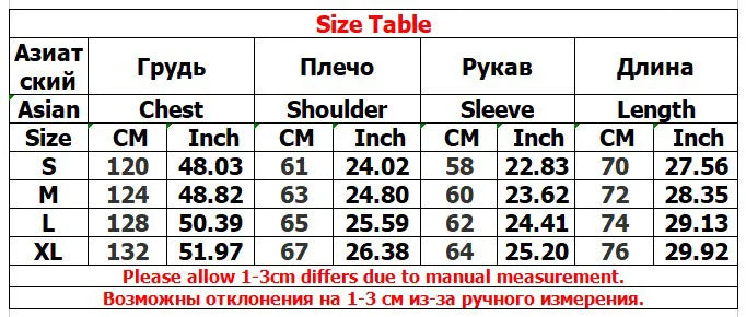 American Harajuku Fashion Color Matching Creative Pattern Patchwork Pullover 2000s Street Rock Vitality Long Sleeve Loose Hoodie