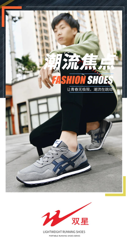 Double Star Men's Skateboard Shoes, Anti Slip and Wear-resistant, Lightweight and Fashionable, Versatile and Trendy Men's Shoes