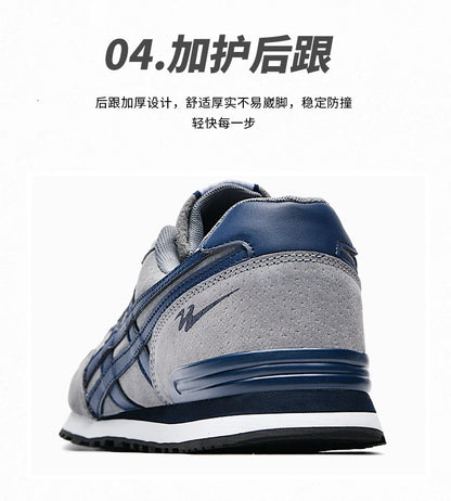 Double Star Men's Skateboard Shoes, Anti Slip and Wear-resistant, Lightweight and Fashionable, Versatile and Trendy Men's Shoes