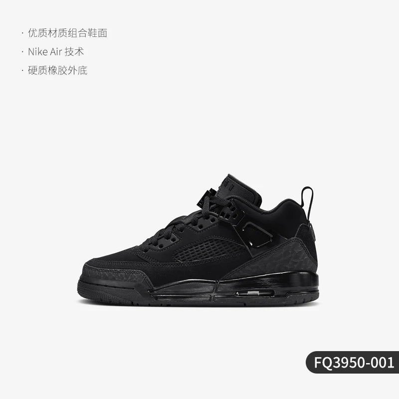 Nike Genuine Jordan GS Girls' Grade School Air Cushion Basketball Shoes FQ3950-400