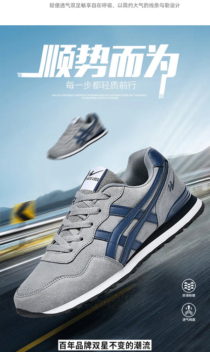 Double Star Men's Skateboard Shoes, Anti Slip and Wear-resistant, Lightweight and Fashionable, Versatile and Trendy Men's Shoes