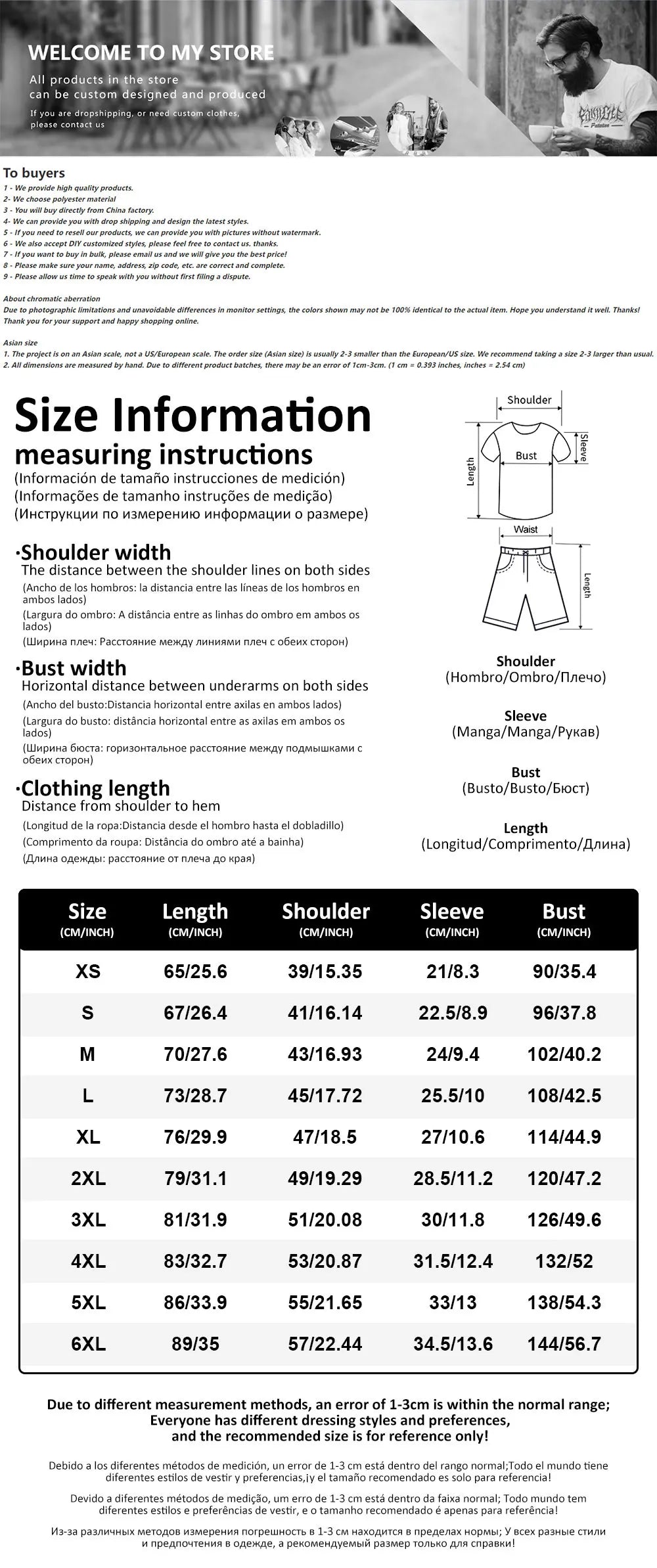 Spring And Summer American Trend 3D Printed Skull Men's Round-neck Top And Shorts, Hip-hop Style Trendy And Cool 2pcs Set
