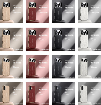 Luxurious Leather Back Electroplated Soft TPU Cover Case For iPhone 17 pro Max Air iPhone 16 15 14 ProMax