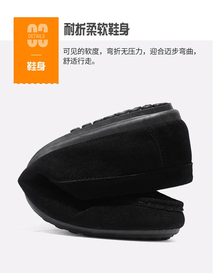2026 Summer Casual Fashion Driving Loafers Suede Leather Minimalist Slip-Ons Comfortable Trendy Work Shoes Black & Khaki Two-Ton