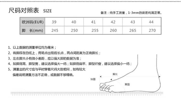 Casual Slip-On Men's Bean Oes Spring 2026 New Sle Comfortable Leather Sneakers Breathable Round Toe Flat Heel PU Lined