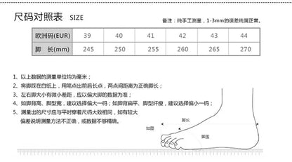 Casual Slip-On Men's Bean Oes Spring 2026 New Sle Comfortable Leather Sneakers Breathable Round Toe Flat Heel PU Lined