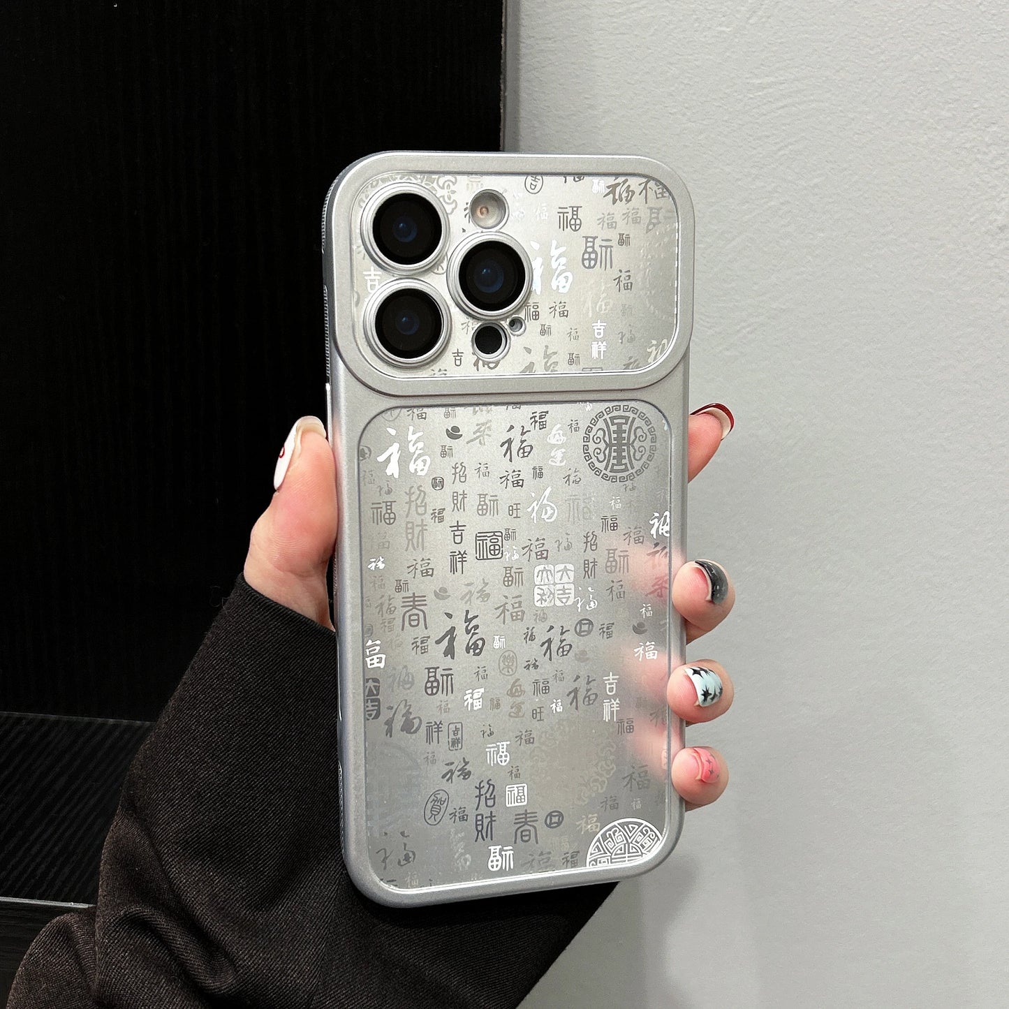 Large Window Lucky Character Phone Case for iPhone 17 16 15 14 13 Pro Max Glass Lens Protection Metallic Paint PC Matte Cover