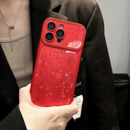 Large Window Lucky Character Phone Case for iPhone 17 16 15 14 13 Pro Max Glass Lens Protection Metallic Paint PC Matte Cover
