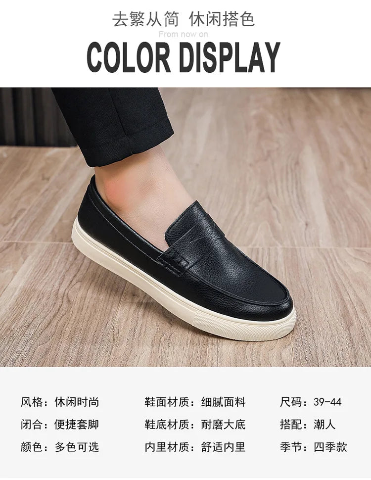 Casual Slip-On Men's Bean Oes Spring 2026 New Sle Comfortable Leather Sneakers Breathable Round Toe Flat Heel PU Lined
