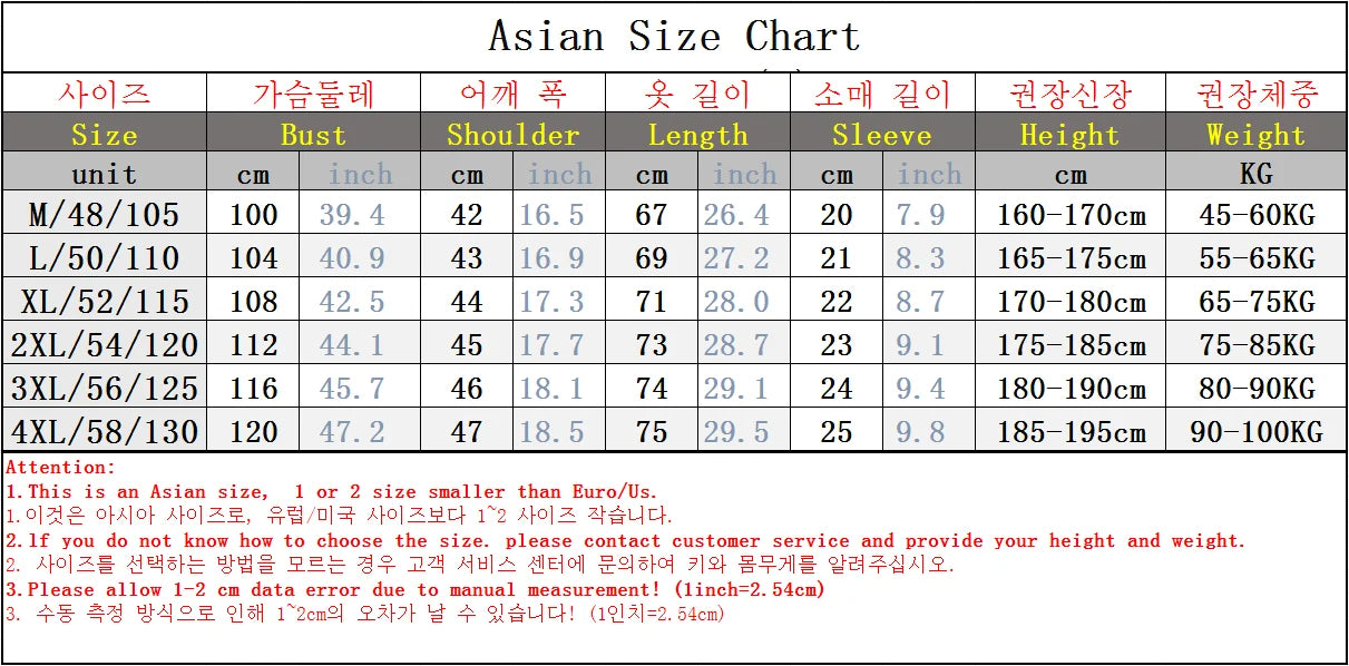 Striped Round Neck Short Sleeved T-shirt for Men's Summer Casual Loose Breathable Top Embroidered Men's Base T-shirt
