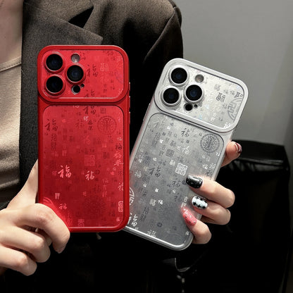 Large Window Lucky Character Phone Case for iPhone 17 16 15 14 13 Pro Max Glass Lens Protection Metallic Paint PC Matte Cover