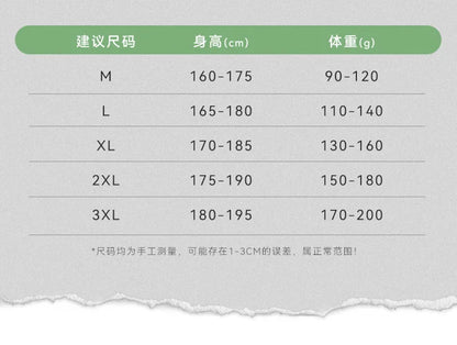 Leather Jacket Men Winter 2025 Motorcycle PU Leather Jacket Mens Stand Collar Casual Windbreaker Ropa De Hombre Slim Coat 7XL