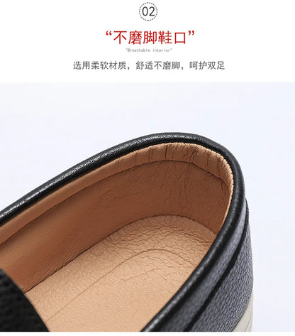 Casual Slip-On Men's Bean Oes Spring 2026 New Sle Comfortable Leather Sneakers Breathable Round Toe Flat Heel PU Lined