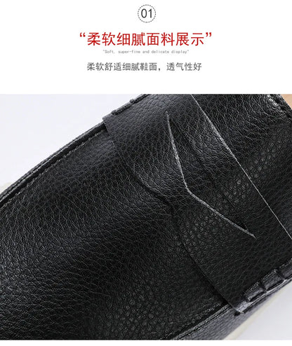 Casual Slip-On Men's Bean Oes Spring 2026 New Sle Comfortable Leather Sneakers Breathable Round Toe Flat Heel PU Lined