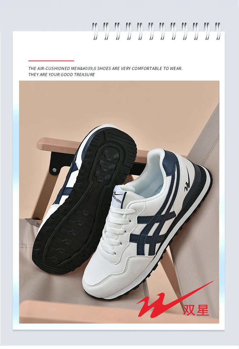 Double Star Men's Skateboard Shoes, Anti Slip and Wear-resistant, Lightweight and Fashionable, Versatile and Trendy Men's Shoes