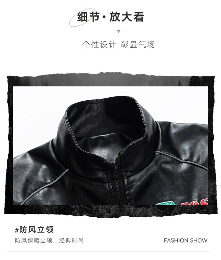 Leather Jacket Men Winter 2025 Motorcycle PU Leather Jacket Mens Stand Collar Casual Windbreaker Ropa De Hombre Slim Coat 7XL
