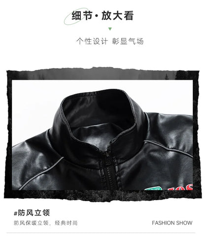 Leather Jacket Men Winter 2025 Motorcycle PU Leather Jacket Mens Stand Collar Casual Windbreaker Ropa De Hombre Slim Coat 7XL