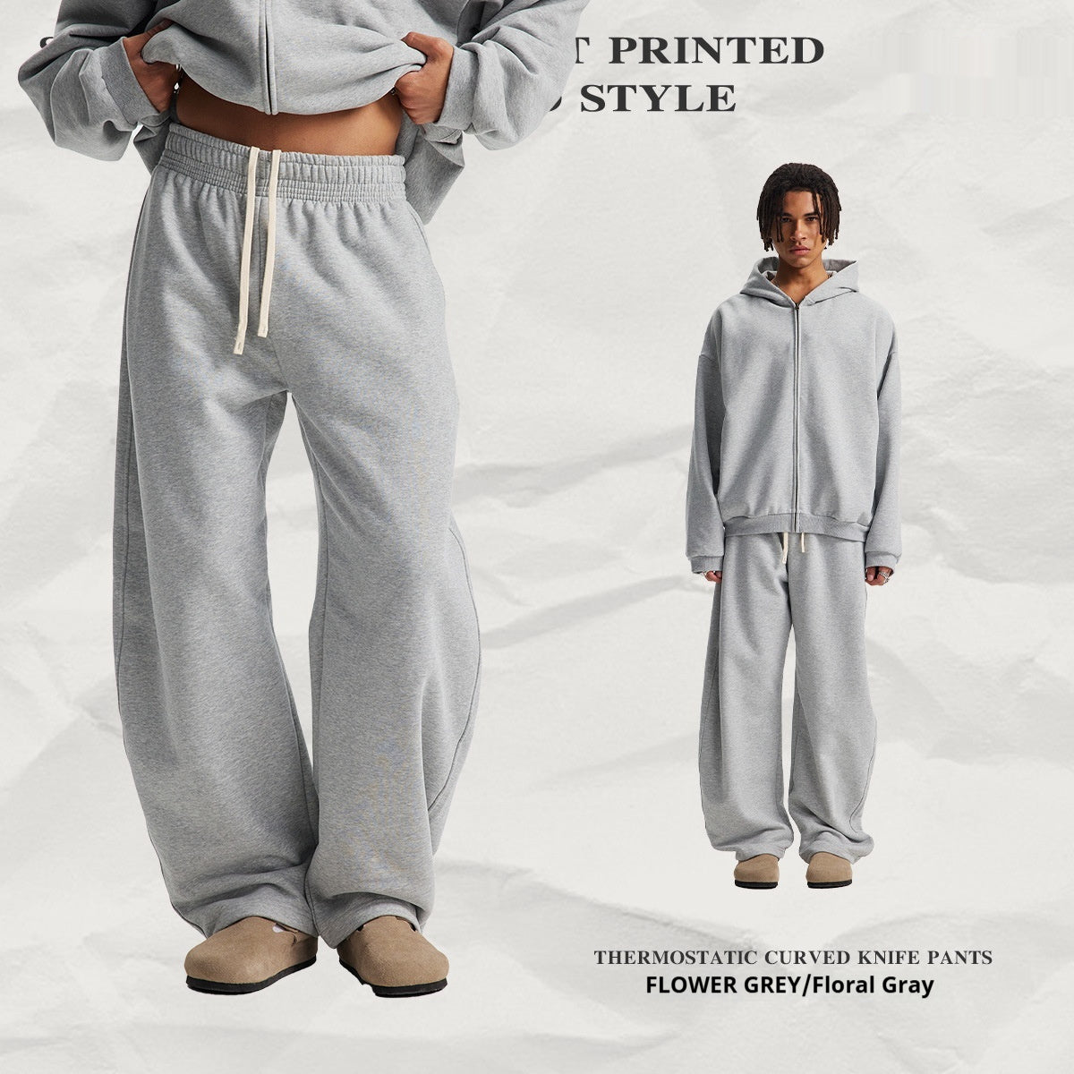 Drawstring Casual All-Match Sweatpants For Men